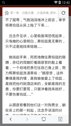 乐鱼官方信誉好